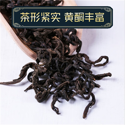 Shen Zhiwen Qingqianliu tea young leaves Zhangjiajie genuine Qingqianliu specialty grade raw leaves raw Qingqianliu seasonal new products Qingqianliu tea high-gloss big belly bottle eight bottles