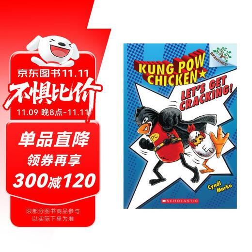 英文原版  Kung Pow Chicken 宫保鸡丁1  赠音频 全彩趣味爆笑桥梁章节书蓝思550-590L 6-12岁 学乐大树Branches系列美国学乐出版社  小学教辅