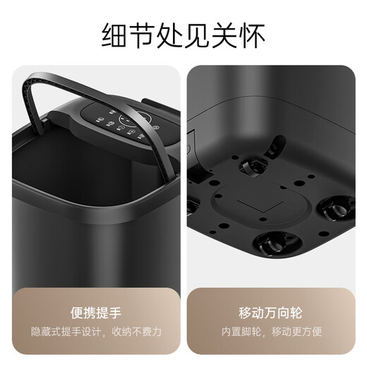 Haier Foot Bath Bucket Fully Automatic Soft Rubber Massage Foot Bath Constant Temperature Heating Small Butler Sterilizing Foot Bath Bucket Foot Basin OCC Birthday Gift for Women and Men HQY-J631H