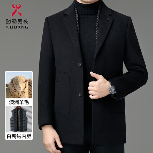 Jinba winter double-sided woolen coat men's suit collar mid-length down lining woolen coat middle-aged dad wear 8669 black (removable down lining) M 170/48