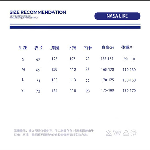 NASALIKE official mountain carving down jacket men's winter cold-resistant and warm American retro hooded work jacket men's jacket black L (recommended 145-170 Jin Jin equals 0.5 kg)