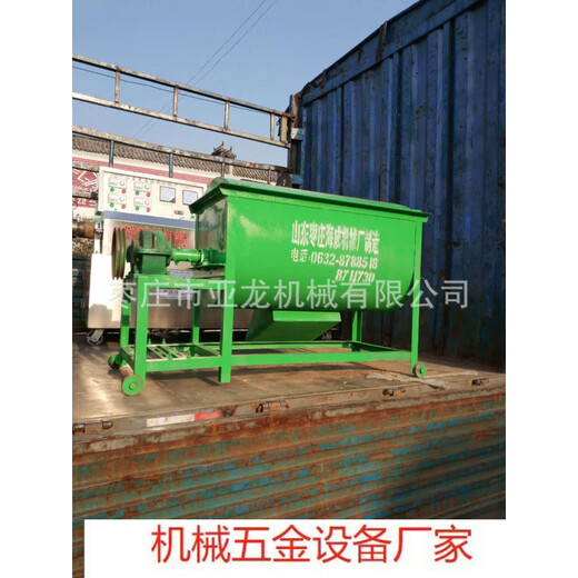 Pictures of Yalong small grass meal mixing mixer Horizontal household green storage and yellow storage feed mixing tank Premixer HC-500 horizontal mixer
