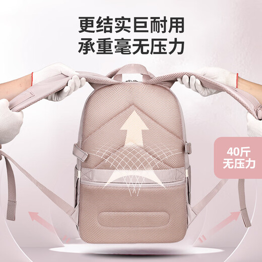 VICTORIATOURIST school bag junior high school girl burden reduction high school student college student 5-12 grade primary school student large capacity backpack travel backpack