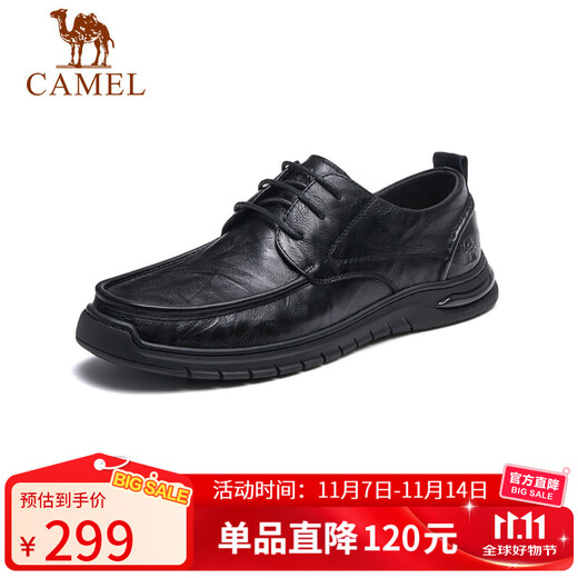Camel (CAMEL) retro colored cowhide wear-resistant soft sole autumn large-toe casual business leather shoes for men G13S201051 black 39