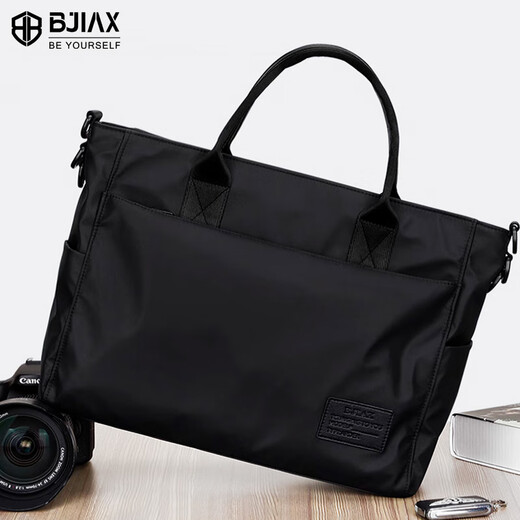 BJIAX business briefcase men's large-capacity one-shoulder Korean style conference fashion 14-inch laptop bag