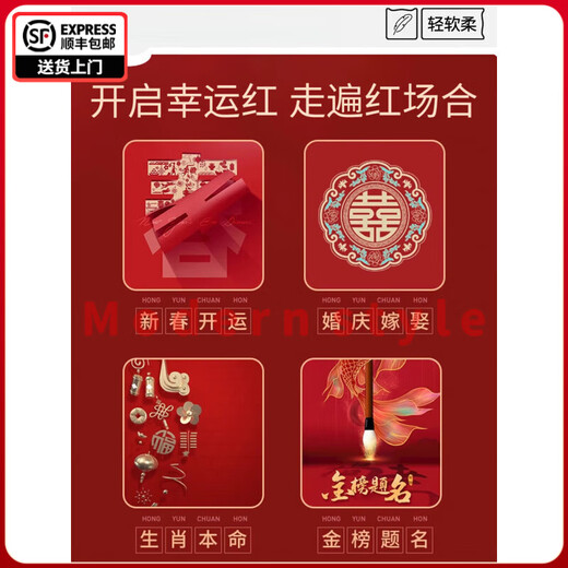 FENTENGG Couple Pajamas Men and Women Pure Cotton Wedding Zodiac Year Red Home Clothes Long Sleeve Pants Suit 2025 New Style Flying Together Pure Cotton Soft and Breathable 2XL - Female 140-160Jin Jin is equal to about 0.5 kg