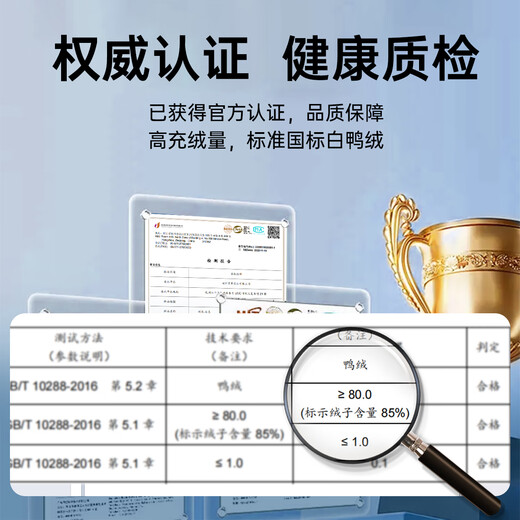 Disney Girls Lightweight Down Jacket 2025 Autumn and Winter New Children's Warm Children's Clothes Mid-Length Baby Down Jacket