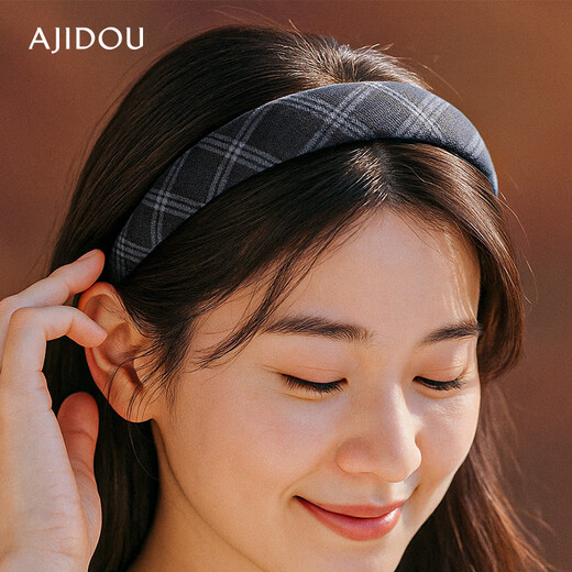 AJIDOU Ajidou hair accessories women's plaid non-slip fabric headband women's versatile high skull headband fashionable and versatile red brown 1 piece