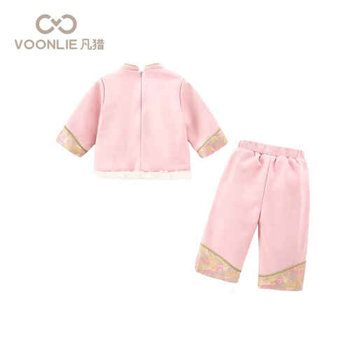 Fanlie VOONLIE Girls Suit Autumn Clothes Children's Chinese Style Festive Sweet Baby One-Year-Old Dress Catch Week New Year's Eve Clothes
