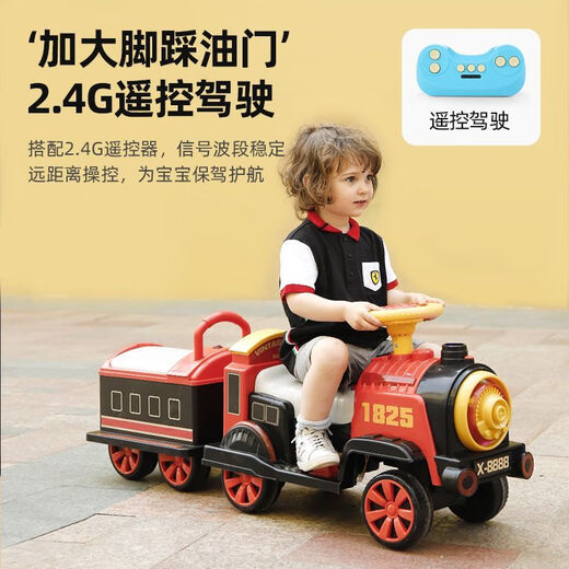 OTHER new children's electric car can seat people with remote control toy car for boys and girls, train charging baby stroller gift, pink + locomotive carriage single electric single drive music early education lighting