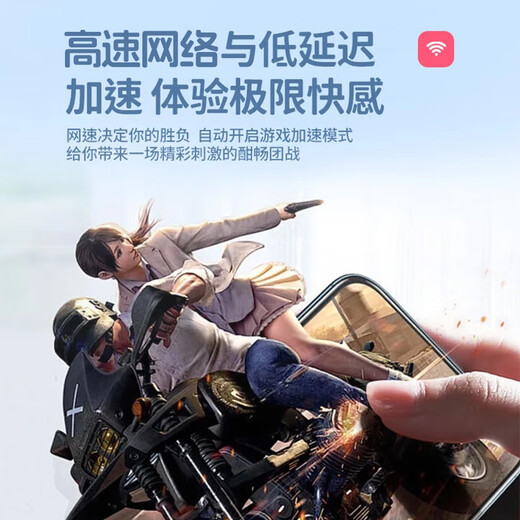 Natusion wifi portátil sin tarjeta extraíble inalámbrico wi-fi6 Internet tesoro red de acompañamiento portátil 4g tarjeta de red de alta velocidad tráfico ilimitado tráfico universal 2025 modelo nuevo WiFi6 Móvil Unicom Telecom Tres Netcom + universal a nivel nacional