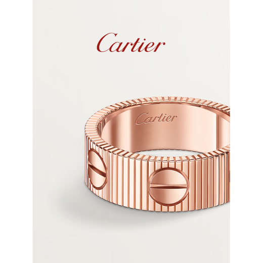 Cartier LOVE Unlimited rose gold and white gold ring rose gold 52