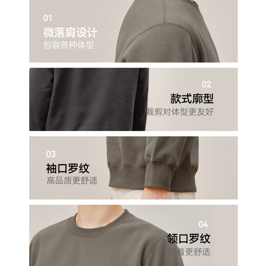 Jingjing Tokyo-made velvet sweatshirt men's 25 autumn new thickened heating loose couple versatile T-shirt black L