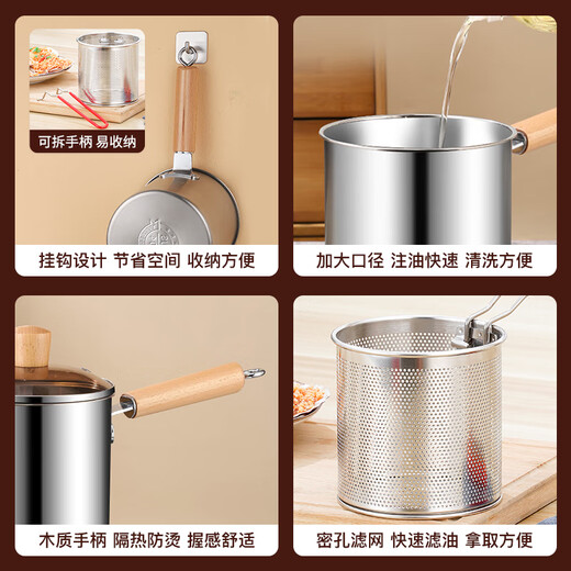 KEGOO 304 stainless steel deep fryer, household small fryer with oil filter, special fryer for skewers, tempura and fried eggs KG590