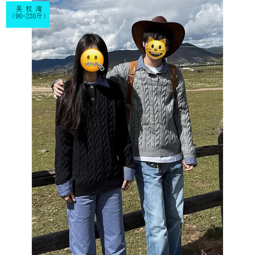 Wu Quanwan cra American fake two-piece Henry collar sweater men's autumn retro cable knit sweater cleanfit couple coat black upgraded version black upgraded version M
