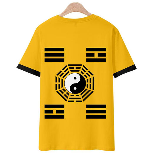 Shifansen (SHIFANSEN) Chinese style Bagua Taoist robe performance clothing Men's and women's casual clothes Hanfu ancient style cloak cardigan coat spring and summer clothing 3H35 vest XXS children's code contact customer service