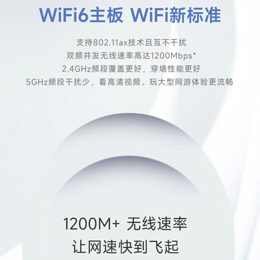 MSI Family Bucket Creator i5 12400/16G/1T National subsidy 20% designer complete set of commercial office desktop computer host