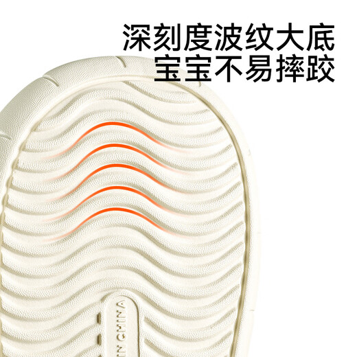 Balabala Children's Cotton Slippers Winter Boys' Home Shoes Warm Girls' Bags and Indoor Children's Plus Velvet Thickened Baby Cotton Slippers