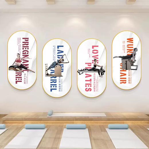 Yusenyi Yoga Studio Background Wall Decoration Painting Gym Pilates Studio Large Equipment Core Bed Action 1 Noble High-end Edged Modern Black + High-end Crystal Painting Independent 40x80cm