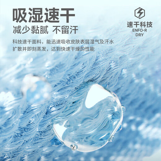 Camel (CAMEL) long-sleeved quick-drying T-shirt women's running fitness round neck sports top C25CAVL6001 Pink Purple L