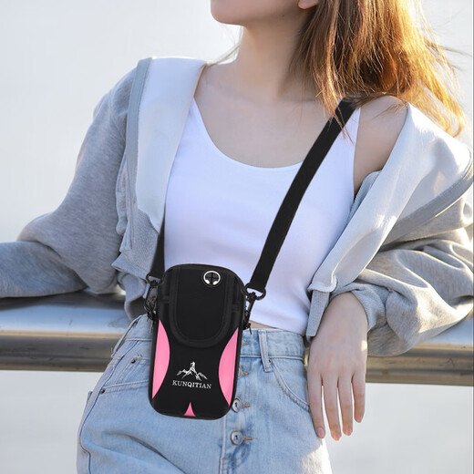 Chajin Outdoor Running Mobile Phone Arm Bag Men's and Women's Wrist Bag Waterproof Fitness Sports Equipment Sports Arm Cover Light Crossbody Bag Black (three layers can hold mobile phones within 17.5 cm) shoulder strap + arm strap