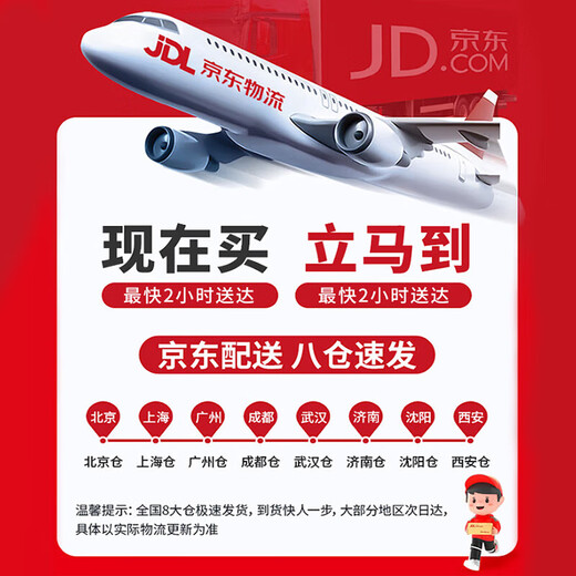 DADDY GUARD Baby-Spielzeug-Handtrommel 0–6 Monate, Baby-Musiktrommel, 1–2–3 Jahre alt, frühe Bildung, pädagogisches Einjähriges Geschenk, rosa Modell, Aufladung + Bluetooth + Mikrofon + 657 Arten, exquisite Geschenkbox oben mit Kinderspielzeug 7–8–10–12 Jahre alt