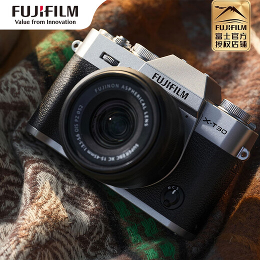 FUJIFILM/Fuji X-T30III\XT30 third generation mirrorless camera HD portable vlog camera student introduction