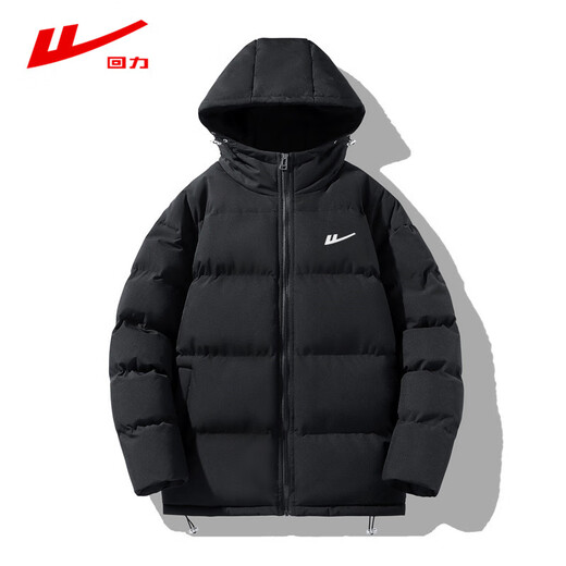 Pull back hooded cotton jacket new winter thickened cold-proof cotton jacket loose windproof warm casual cotton coat