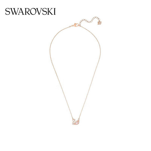 SWAROVSKI SWAN pink swan necklace for women, birthday gift for girlfriend, women 5469989