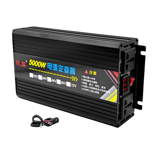 High power 5000W inverter 12V24V48V60V72V to 220V car home solar smart inverter 48v to 220v 5000W inverter