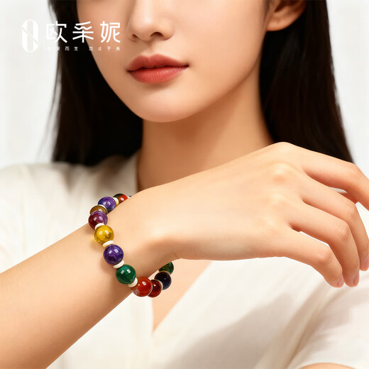 Ouchini Beeswax Bracelet Natural Amber Raw Stone Duobao DIY Nanhong Amazonite Flower Amber Bracelet Dopamine Rainbow Series Dopamine Rainbow Series A Style 4009