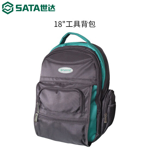 Shida Electrician's Special Hardware Tool Bag, Strong and Durable, Portable Thickened Wear-Resistant and Waterproof Canvas Storage Bag 95181_Tool Bag 13 Inch