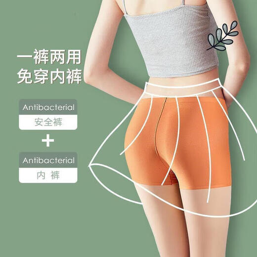 Medizinische Schwimm-Anti-Infektions-Unterwäsche, wasserdichte Damen-Thermalquellen-Unterwäsche, Schwimmunterwäsche, auslaufsichere Herren-Thermalquellen-Unterwäsche, vier Ecken, verbessertes Dreieck schwarz, wasserdichte und bakterienisolierende Badehose