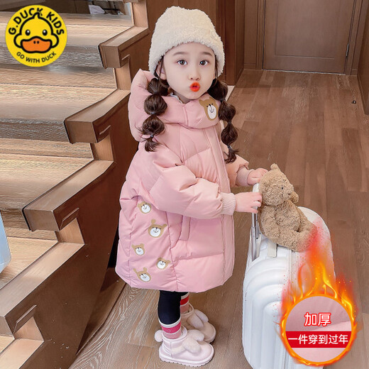 G.duck Girls' Down Jacket Winter Thickened Children's Fashionable Korean Style Mid-Length Washable and Dirty-Resistant Jacket Pink Thickened Upgraded Non-Running Cotton 90 Suitable Height 80-90cm Age One and a Half Years to About 2 Years Old