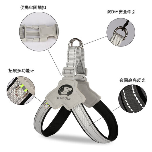 Dog leash harness, outdoor supplies, vest-style pet walking leash, medium-sized Shiba Inu French Bull Corgi collar, single harness - red S, recommended weight 8-12 Jin Jin equals 0.5 kg