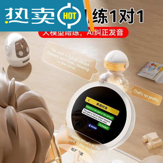 He Jiagong al Time Treasure Robot AI Time Treasure Robot Intelligent Alarm Clock Voice Dialogue Synchronization Textbook Primary School Junior High School Birthday Gift Rechargeable Smart Model + 2.8-inch Touch Screen + Voice Dialogue + Micro Chat Synchronization Primary School/Junior High School/High School Textbook