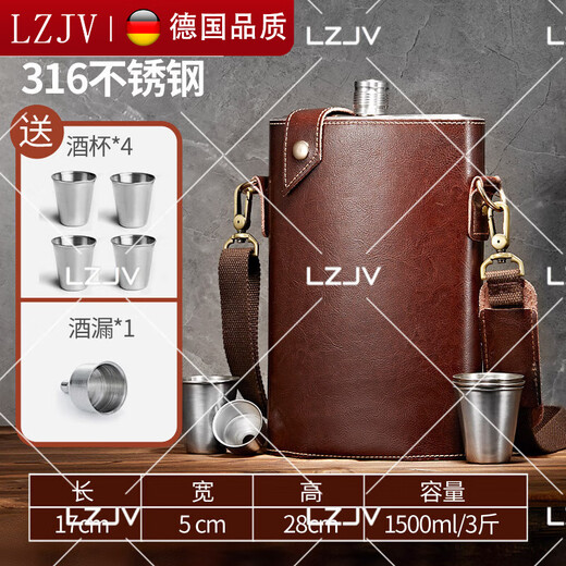 Baichunbao light luxury high-end private custom-made kettle 316 stainless steel portable 2 liang white small 2 liang 316 steel classic + 1 cup 1 drain