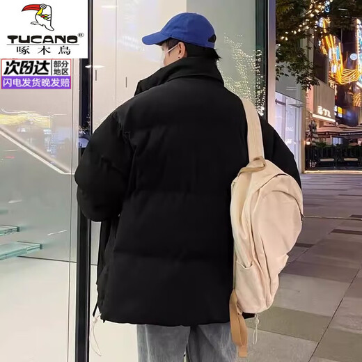 Woodpecker (TUCANO) large size cotton coat men's winter trendy brand thickened cotton jacket plus fat plus fat loose warm cotton jacket 300Jin Jin equals 0.5kg 016 black graphene technology heat storage 6XL recommended 210-245Jin Jin equals 0.5kg