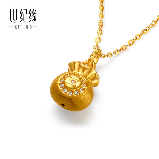 Century Yuan Money Full Blessing Bag 18K gold pendant inlaid with zircon, versatile daily decoration blessing bag pendant as a gift for your girlfriend. 18K Money Full Blessing Bag Pendant approximately 0.17g