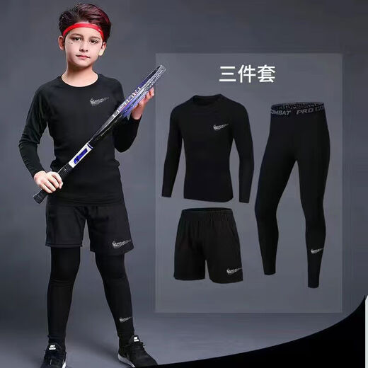 Children's tights training clothes quick-drying clothes boys basketball football sports fitness clothes suits men's quick-drying cycling clothes children's long-sleeved two-piece set gray line 22 yards 40Jin Jin is equal to about 0.5 kg