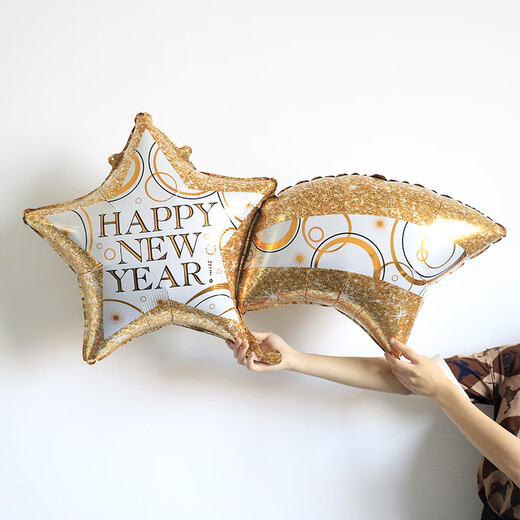 Gong Xun New Year's Day decoration Year of the Horse New Year's Day Balloons New Year 2026 New Year's Day Balloon Flag Classroom Layout Background Wall