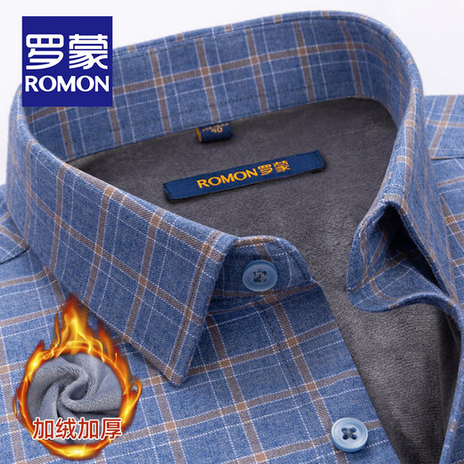 ROMON brushed plaid warm shirt men's long-sleeved cotton velvet thickened shirt middle-aged autumn and winter business casual new style 3WB2011-10 42 yards (velvet thickened)