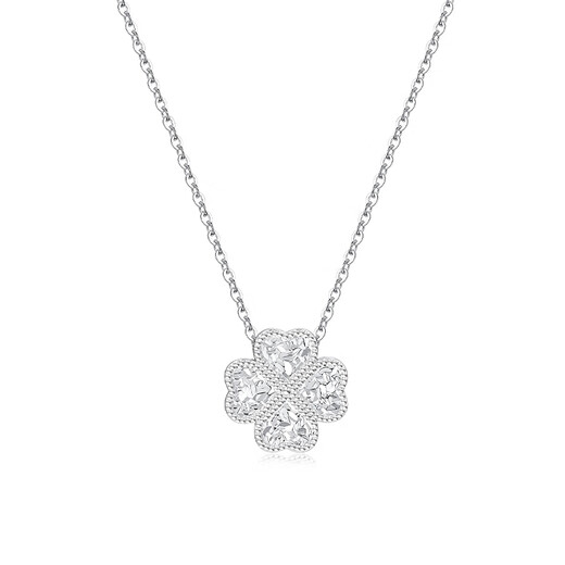 Beijing Gold Trading Center Co., Ltd. platinum necklace pt950 crushed ice four-leaf clover pendant platinum necklace birthday Mid-Autumn Festival gift for girlfriend and wife shining lucky four-leaf clover necklace about 6.2g