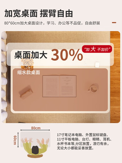 Tatami small table, bay window, household tea table, foldable tea table, bedroom kang table, balcony, extra large bed desk, extra large and wide model, pearl white 80*60*35CM