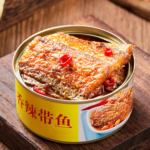 Five-spice hairtail ready-to-eat canned seafood, canned aquatic fish, spicy snacks, snacks, spicy hairtail 8 cans (five-spice 4 + spicy 4)