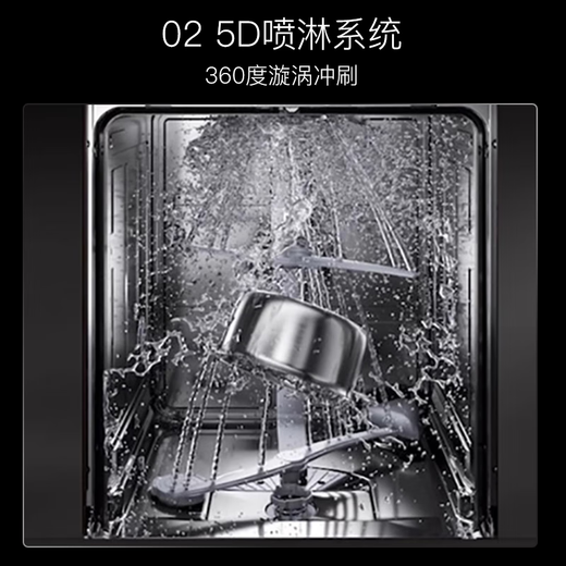 SIEMENS Extremely Clean Magic Box 14 sets of built-in dishwashers for household fully automatic disinfection and sterilization official black first-class water efficiency SJ43XB33KC