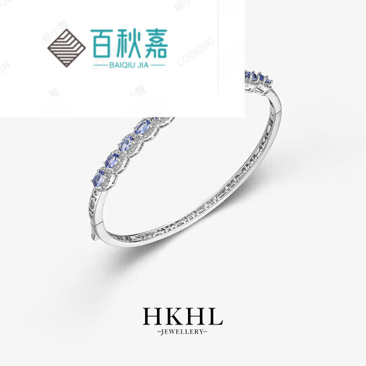 BAIQIUJIA 925 silver tanzanite silver bracelet women's sapphire bracelet silver jewelry birthday gift for girlfriend Tanzanite buckle design