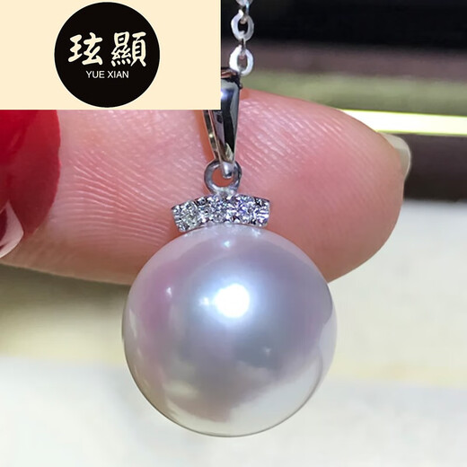 Xuanxian Cold Light Australian White Pearl Pendant Diamond Eyelash Style South Sea Saltwater Pearl Necklace Perfect Round 9-10mm
