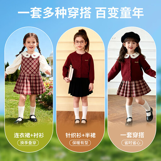 Disney Children's Clothing Winter Girls' Sweater Dress Prep Two-piece Christmas and New Year's Eve Suit Red 100