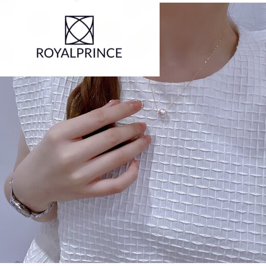 ROYALPRINCESSG Gold Seawater Akoya Pearl Necklace Tiannv Sakura Pink Passepartout Clavicle Chain Classic 88 Points 5mm with Gold Chain